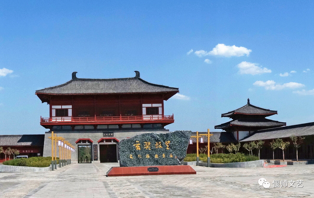 河南学领旅游有限公司